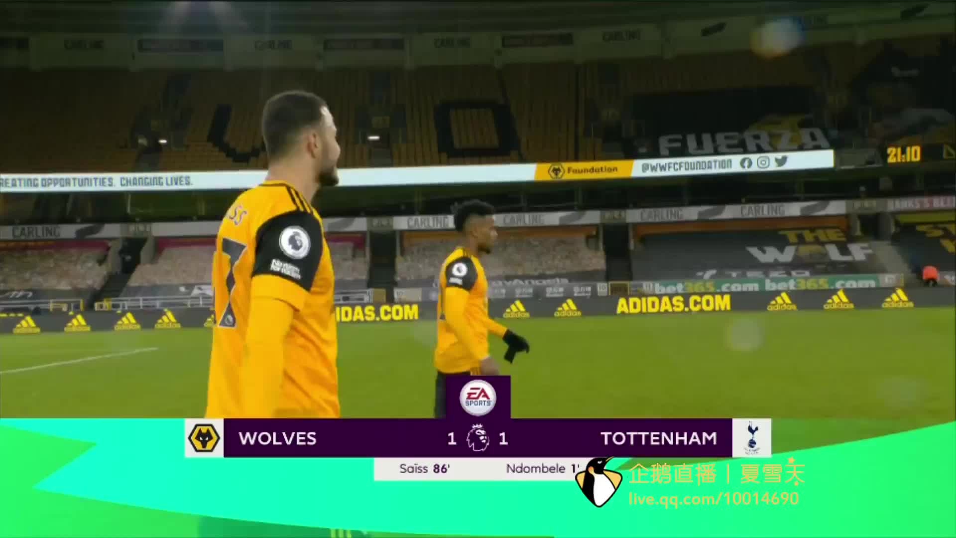 现就是对这 现就是对这